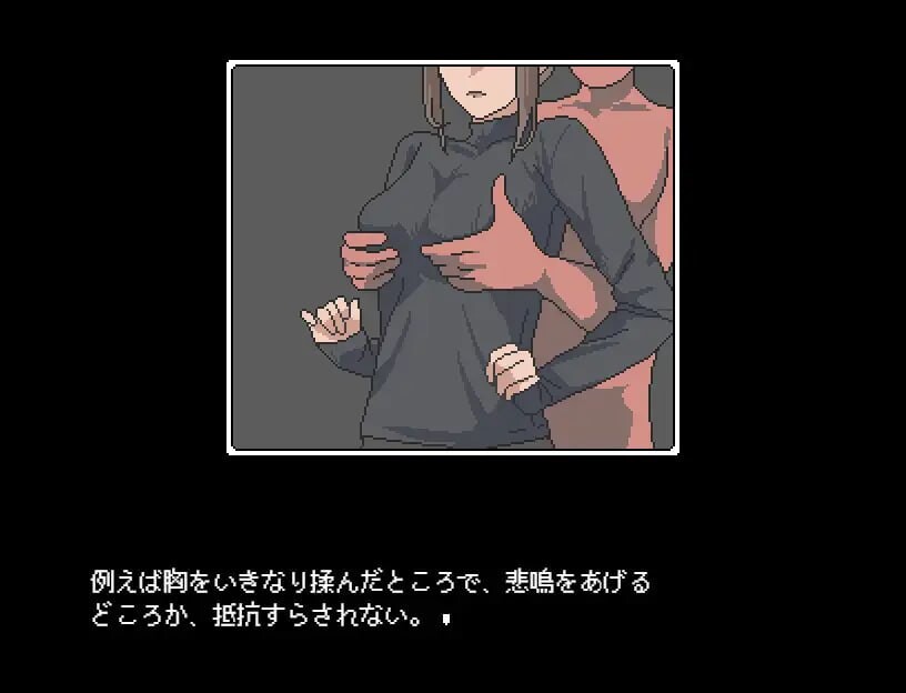 [日式RPG/像素/存档] 不被任何人所认知的世界 誰からも認識されない世界 挂载AI汉化版+存档-第2张图片-萌站