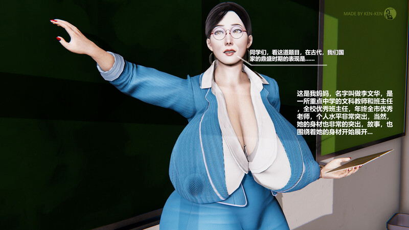 职业背后-第9张图片-萌站
