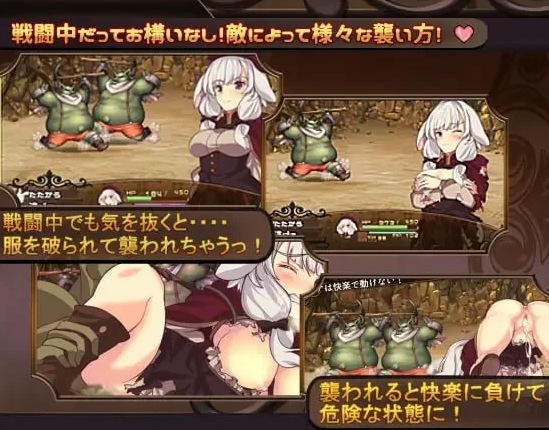 [回合RPG/战斗H/PC] 梅里娅与恶鬼之岛 官方中文版 [1+600M][百度盘]