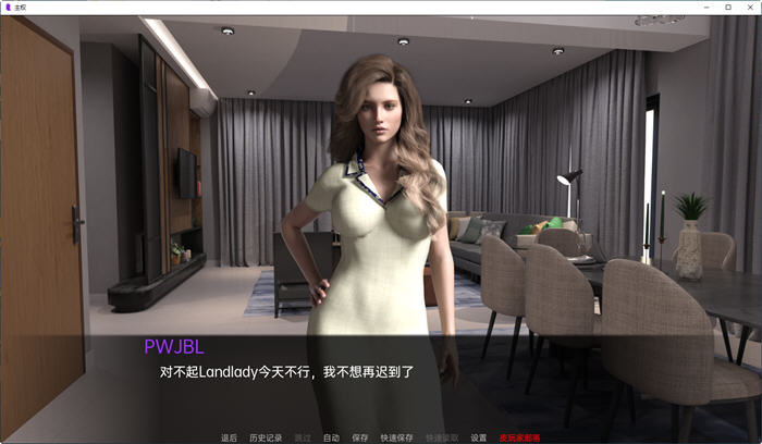 萌站汉化版/双端/游戏Title:  主权/Sovereign  • 版本14.0.  · 分类：#双端 #PC #安卓 #SLG #3D