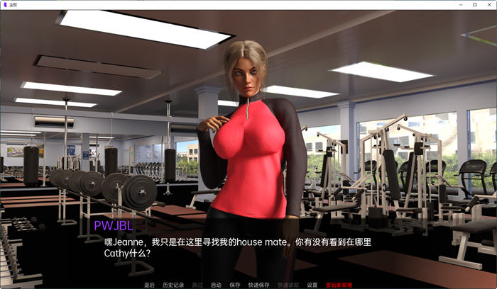 萌站汉化版/双端/游戏Title: 主权/Sovereign • 版本14.0. · 分类:#双端 #PC #安卓 #SLG #3D-第3张图片-萌站 萌站汉化版/双端/游戏Title: 主权/Sovereign • 版本14.0. · 分类:#双端 #PC #安卓 #SLG #3D-第3张图片-萌站