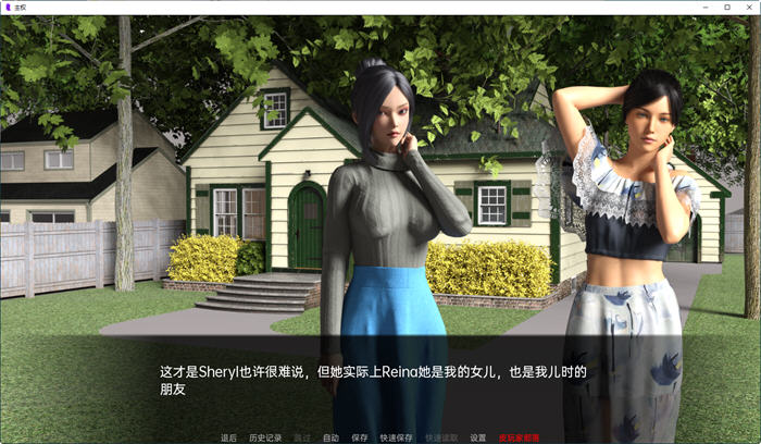 萌站汉化版/双端/游戏Title: 主权/Sovereign • 版本14.0. · 分类:#双端 #PC #安卓 #SLG #3D-第4张图片-萌站 萌站汉化版/双端/游戏Title: 主权/Sovereign • 版本14.0. · 分类:#双端 #PC #安卓 #SLG #3D-第4张图片-萌站