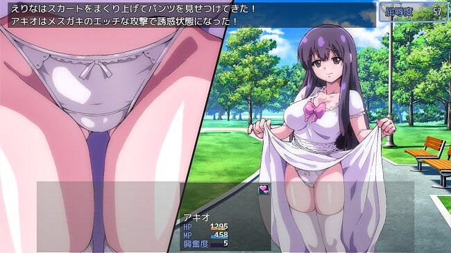 【PC端/RPG/M向】败给雌小鬼钱就会被收走的游戏 【共1.7GB】【MTool云翻汉化】【2025年03月09日0点 发售】-第2张图片-萌站