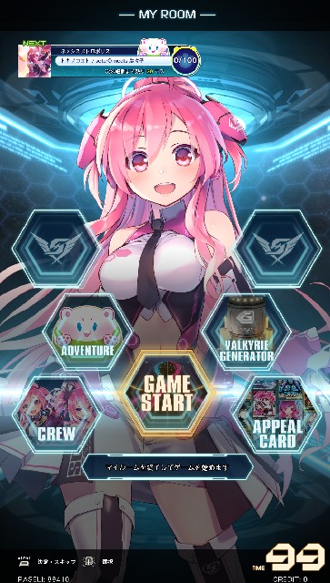 [天使][触手][虫姦]sin光臨天使エンシェル-第8张图片-萌站
