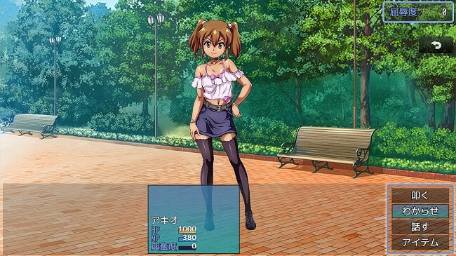 PC/RPG/#败给雌小鬼钱就会被收走的游戏 #メスガキに負けたらお金を取られちゃうゲーム v1.02 汉化版【2025年03月09日0点 发售】-第4张图片-萌站 PC/RPG/#败给雌小鬼钱就会被收走的游戏 #メスガキに負けたらお金を取られちゃうゲーム v1.02 汉化版【2025年03月09日0点 发售】-第4张图片-萌站