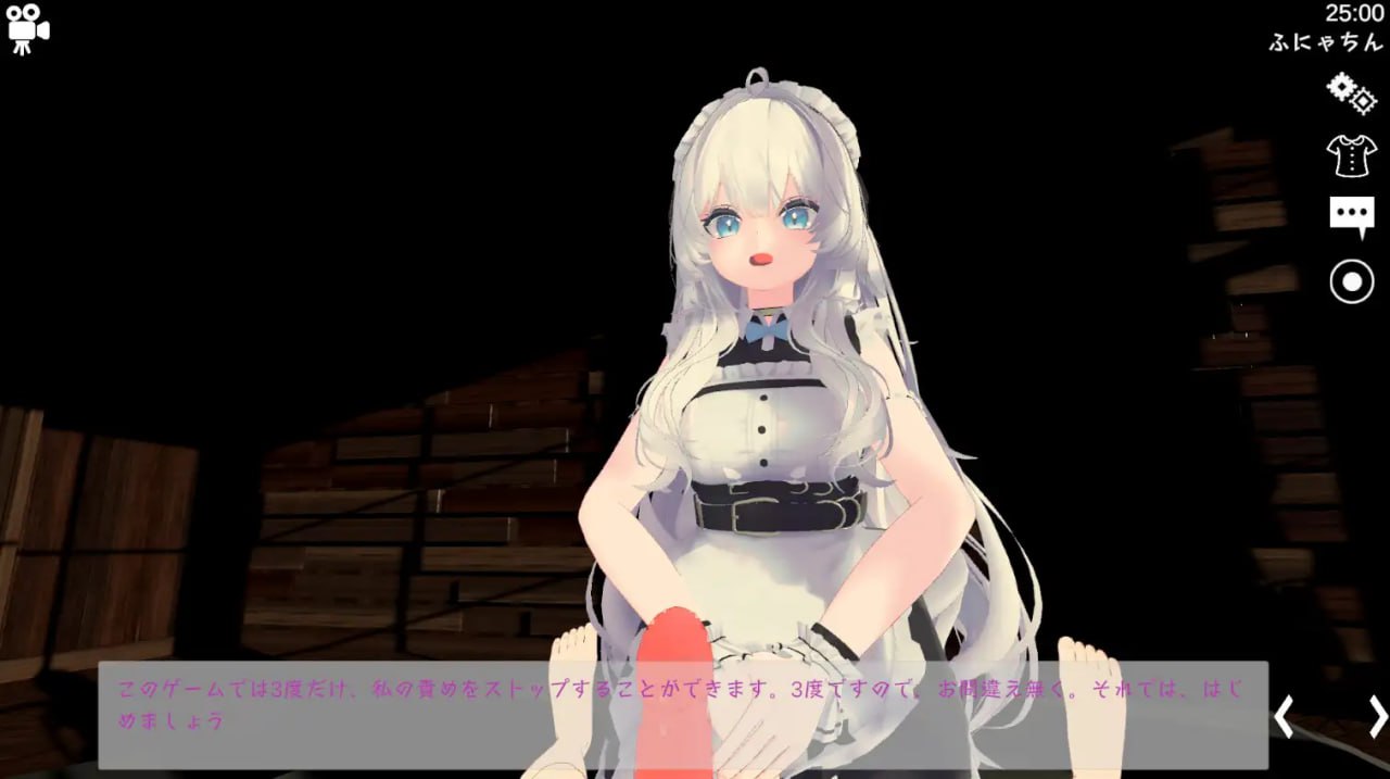 【PC端/SLG/3D】运动性欲 ～专注天花板的战斗性交～【共2.3GB】【官方中文】
