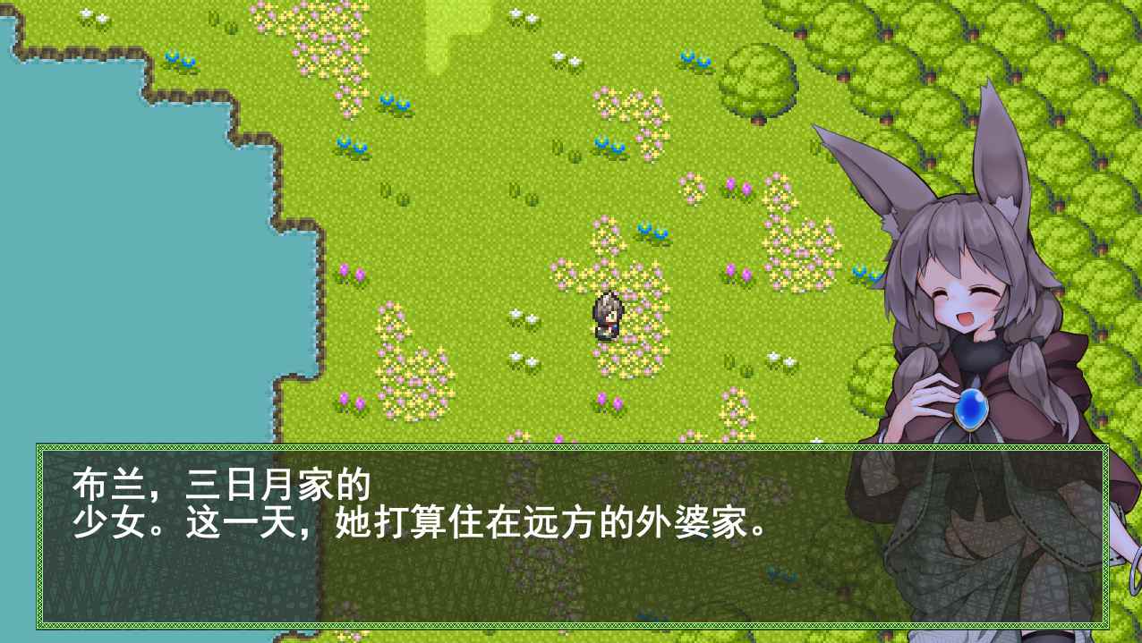 [ACT汉化] [黑猫时限爆弹]PCヴォーパル·バニーテール云翻汉化版-第4张图片-萌站