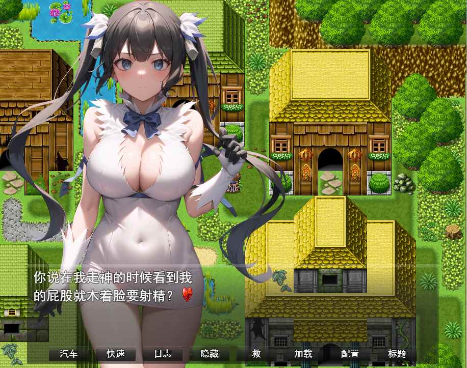 [RPG汉化] PC地牢操 Dungeon Fuck 云翻汉化版-第3张图片-萌站