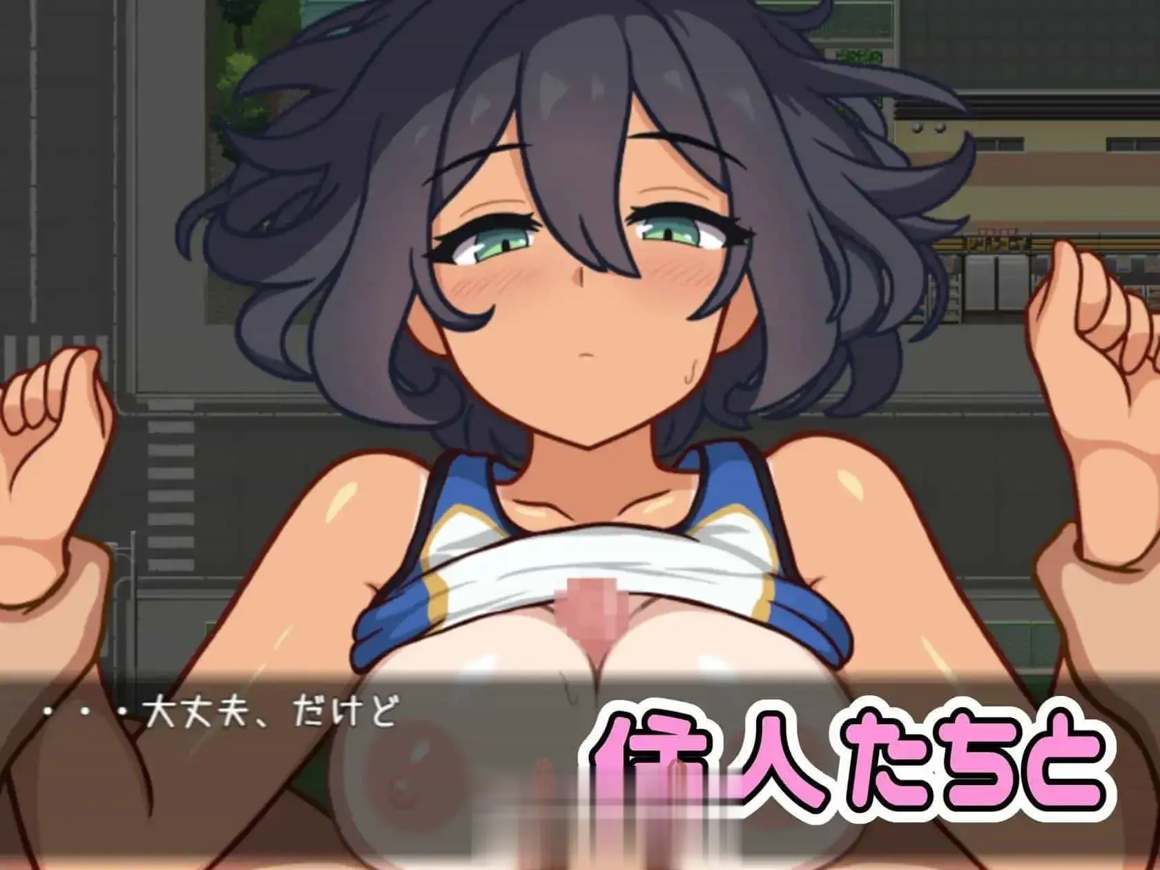 [RPG汉化]PC洗面奶袭~击！挂载AI汉化版+存档[新汉化]-第3张图片-萌站