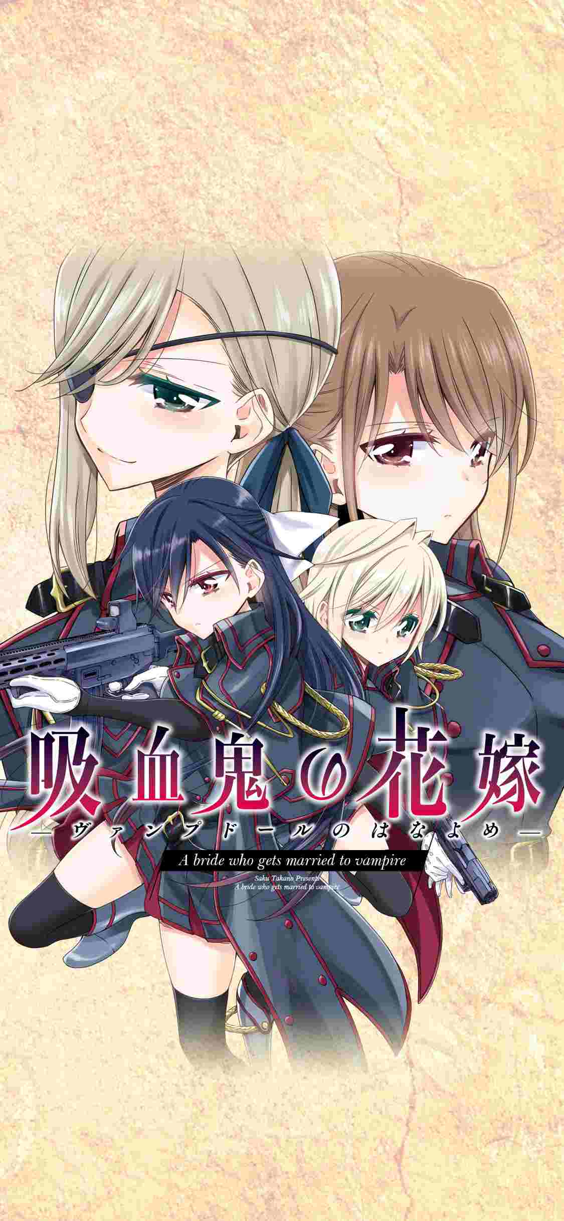 RJ371672【百合ドラマ】【全年龄】吸血鬼の花嫁ーヴァンプドールのはなよめー ボイスドラマ-第12张图片-萌站