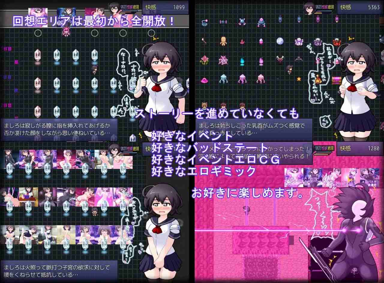 【PC端/RPG/战斗H/异种奸】女高中生间谍潜入搜查 圣淫术学园【共1.5GB】【MTool云翻汉化】【2025年03月08日0点 发售】-第9张图片-萌站 【PC端/RPG/战斗H/异种奸】女高中生间谍潜入搜查 圣淫术学园【共1.5GB】【MTool云翻汉化】【2025年03月08日0点 发售】-第9张图片-萌站