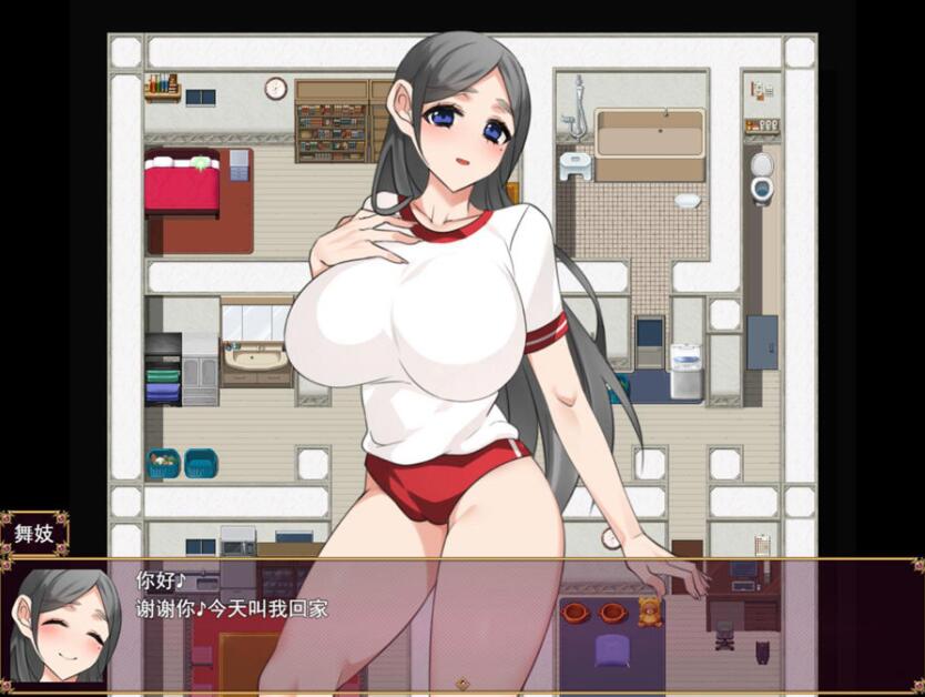 [RPG/汉化] 在一夜情俱乐部寻找妻子 OneNightワイフ♪ ～妻を探してワンナイト!～云翻汉化版 [1.8G]