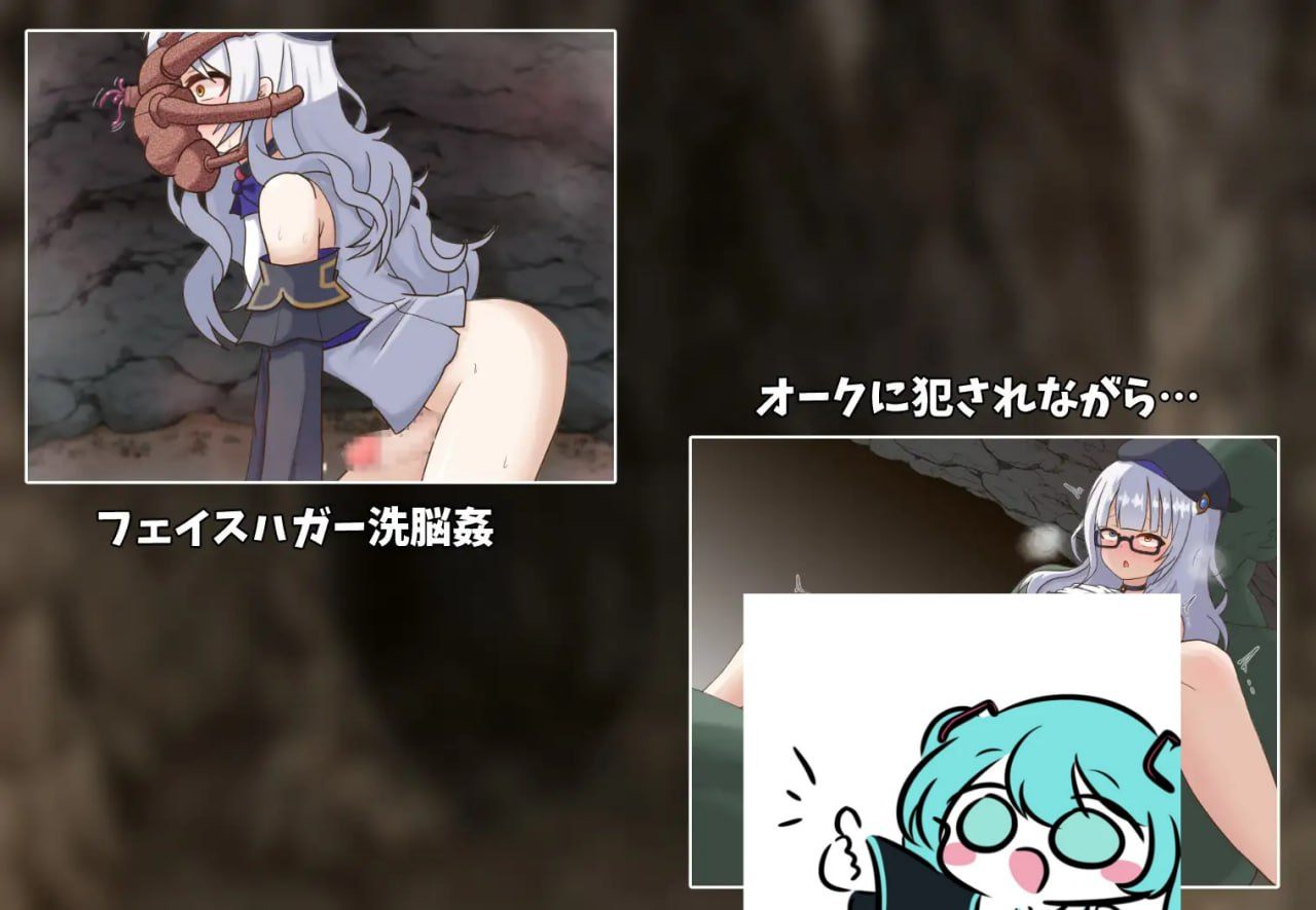 PC/RPG/#アニマと搾精洞窟  汉化版