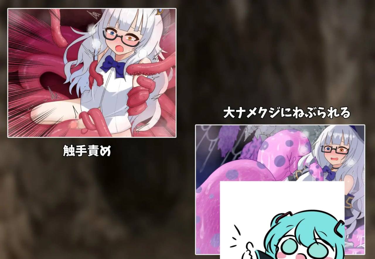 PC/RPG/#アニマと搾精洞窟  汉化版-第2张图片-萌站