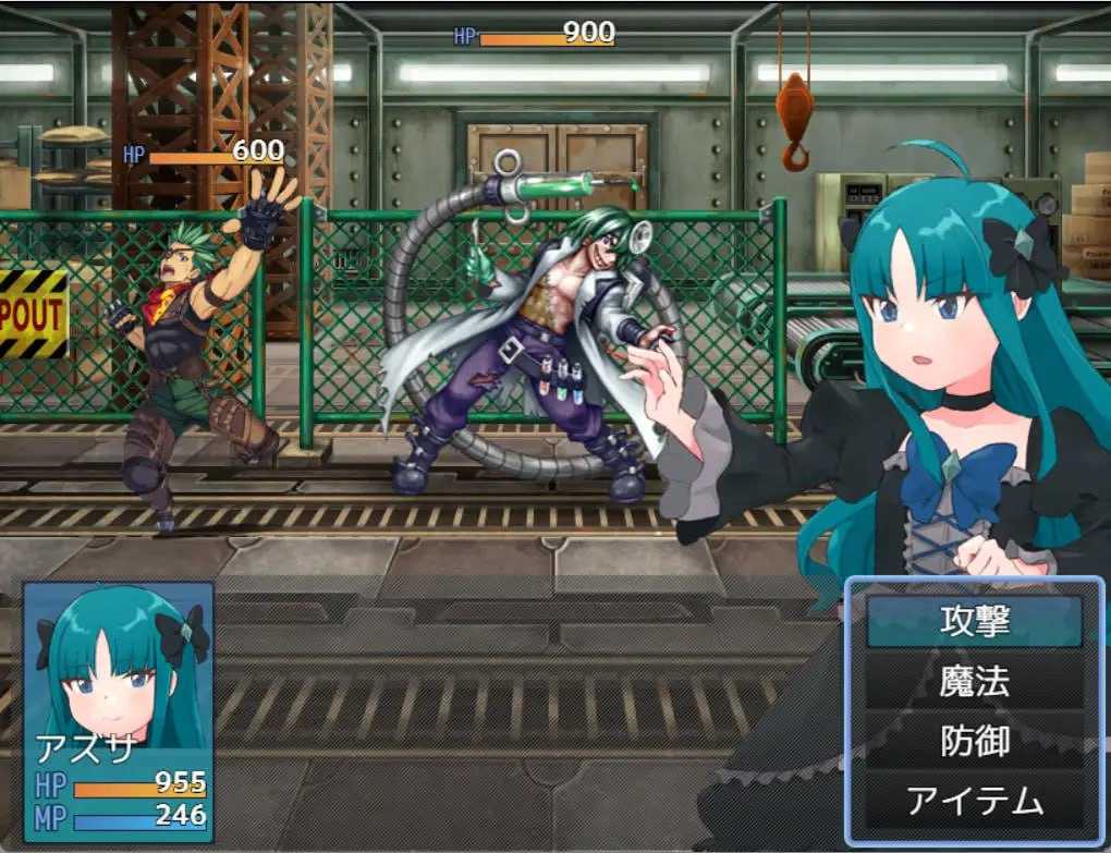 PC/RPG/#魔法少女亚梓莎~辉灭珍珠·暴君蔷薇~ #魔法少女アズサ~シャイニーパール~ 挂载汉化版+存档【2025年01月06日 更新】-第5张图片-萌站 PC/RPG/#魔法少女亚梓莎~辉灭珍珠·暴君蔷薇~ #魔法少女アズサ~シャイニーパール~ 挂载汉化版+存档【2025年01月06日 更新】-第5张图片-萌站