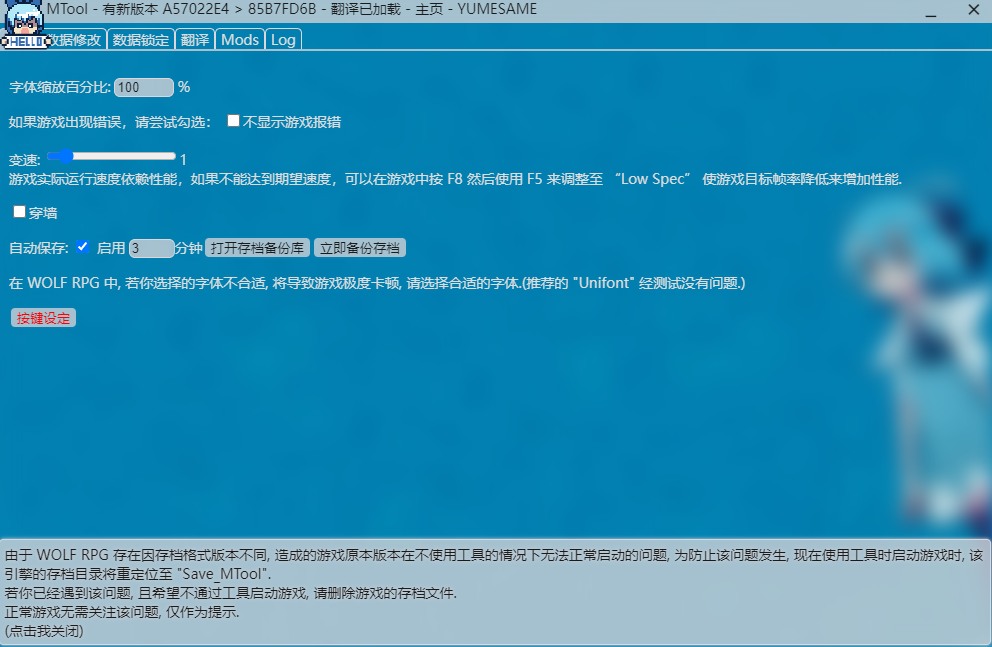 [动作/ACT/动态/反向/XPC] 御姐与正太 A-RPG 梦醒后的亡者 おねショタA-RPG 夢から醒めた亡者 v1.20 AI汉化 [1.2G]（