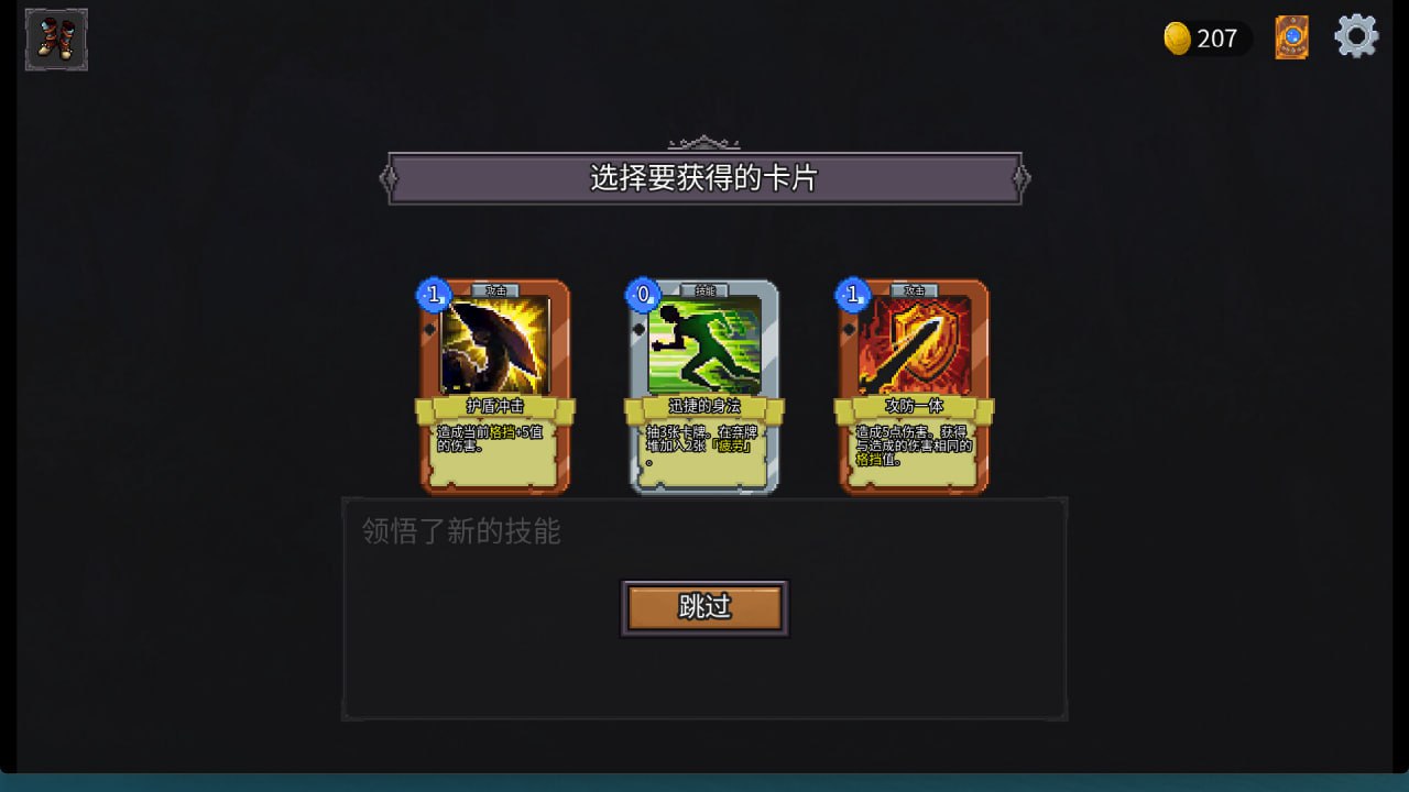 PC/[SLG] 魅魔之森~我被魔物娘包围了~  发行日期:2025 年 3 月 1 日 入正地址：STEAM -第3张图片-萌站
