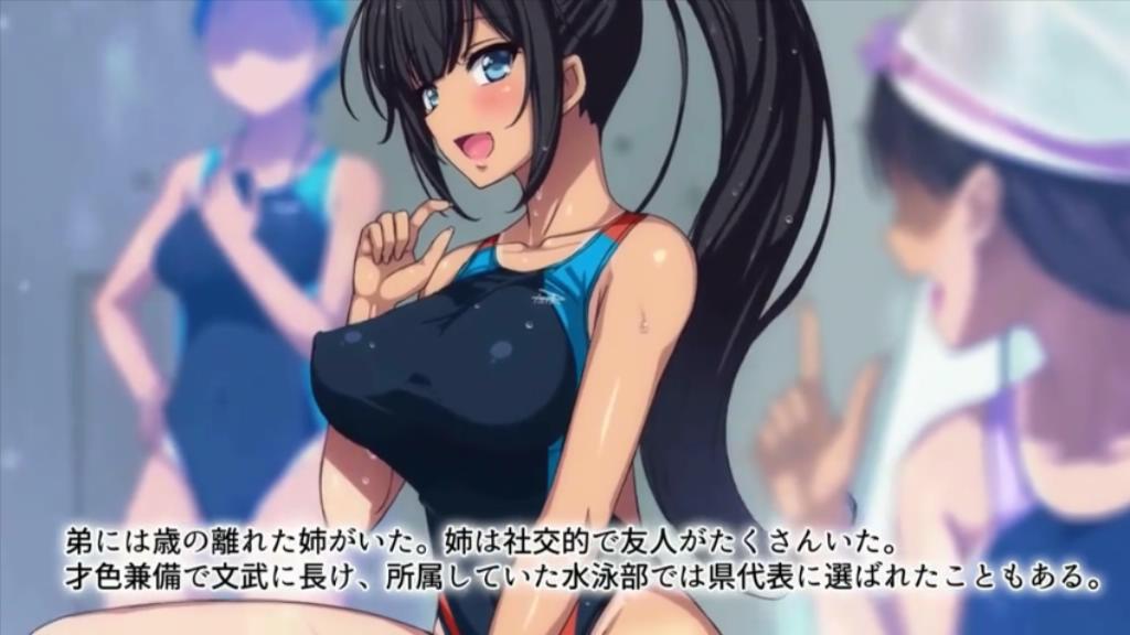 [SURVIVE MORE]ある日、弟が覗き見たのは不良たちに昏睡○○○される大好きだった姉の姿だった-第6张图片-萌站