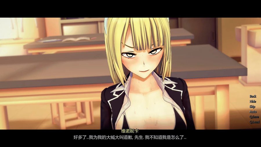 [男主][后宫] 腐败王国~CorruptedKingdom v0.22.3d精翻汉化版 [1.8G][汉化]