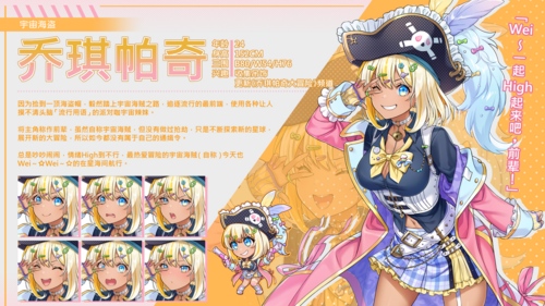 【SLG/官中/PC/纯爱/动态/无码/合集】怪兽公主/KaijuPrincess 系列合集-第9张图片-萌站