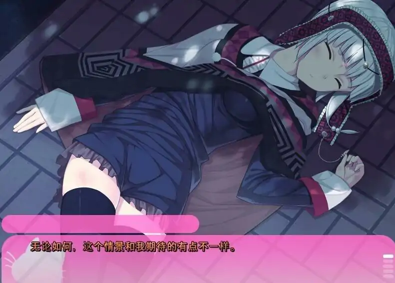 [ADV/汉化] 请侵犯我！プリーズ レ○プ ミー！AI汉化版电脑 [2.2G]