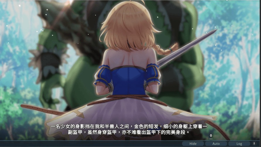 [骑士][调教][触手][官中]带我去地下城吧Take Me To The Dungeon V1.6.0 PC[2G百度+]-第2张图片-萌站