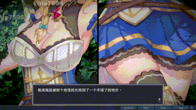 [骑士][调教][触手][官中]带我去地下城吧Take Me To The Dungeon V1.6.0 PC[2G百度+]-第7张图片-萌站