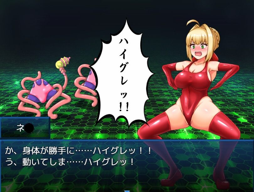 [FGO][多玩法][调教]BUZAMAトラップダンジョン2～皇帝編～[300M][百度]