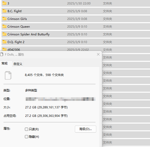 【PC端/合集/动态/SLG/ACT/调教/凌辱】3000+自收集flash游戏合集【共27.2GB】【日/英/无汉化】-第2张图片-萌站