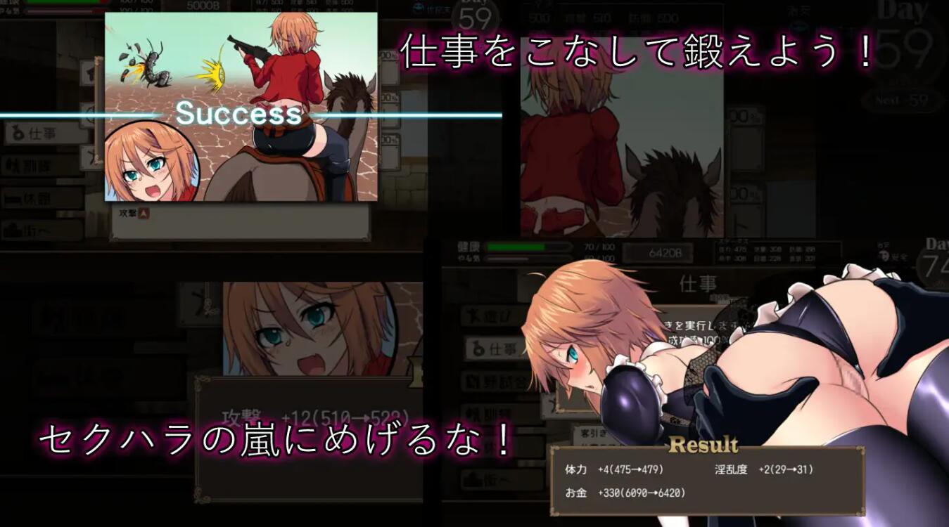 [制服][牛仔][战败][堕落]死胡同斗兽场，西部女枪的身体权决斗！[Baidu/1.43GB]-第2张图片-萌站