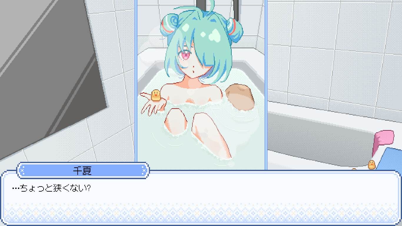 【DLsite/新作/官中/动态/像素艺术/动画】然后,夏天就来了 & そして、なつがおとずれた。【PC/社团名:夜明けデイドリーム/RJ01322050】-第17张图片-萌站 【DLsite/新作/官中/动态/像素艺术/动画】然后,夏天就来了 & そして、なつがおとずれた。【PC/社团名:夜明けデイドリーム/RJ01322050】-第17张图片-萌站