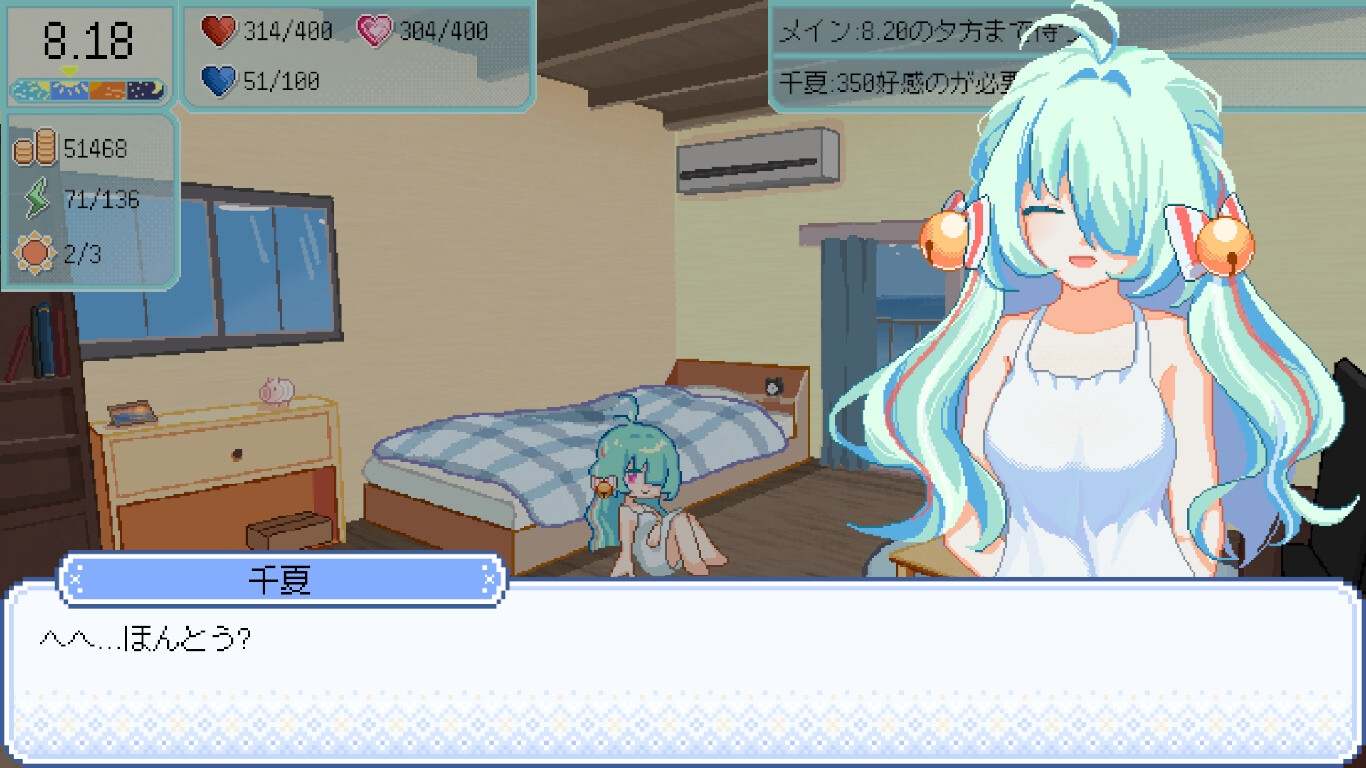 【DLsite/新作/官中/动态/像素艺术/动画】然后,夏天就来了 & そして、なつがおとずれた。【PC/社团名:夜明けデイドリーム/RJ01322050】-第14张图片-萌站 【DLsite/新作/官中/动态/像素艺术/动画】然后,夏天就来了 & そして、なつがおとずれた。【PC/社团名:夜明けデイドリーム/RJ01322050】-第14张图片-萌站