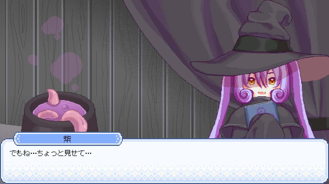 【DLsite/新作/官中/动态/像素艺术/动画】然后,夏天就来了 & そして、なつがおとずれた。【PC/社团名:夜明けデイドリーム/RJ01322050】-第21张图片-萌站 【DLsite/新作/官中/动态/像素艺术/动画】然后,夏天就来了 & そして、なつがおとずれた。【PC/社团名:夜明けデイドリーム/RJ01322050】-第21张图片-萌站