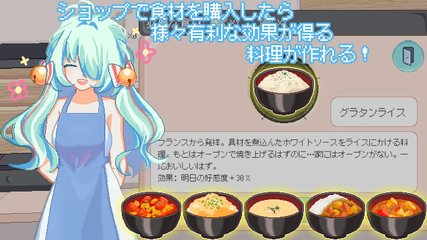 【DLsite/新作/官中/动态/像素艺术/动画】然后,夏天就来了 & そして、なつがおとずれた。【PC/社团名:夜明けデイドリーム/RJ01322050】-第5张图片-萌站 【DLsite/新作/官中/动态/像素艺术/动画】然后,夏天就来了 & そして、なつがおとずれた。【PC/社团名:夜明けデイドリーム/RJ01322050】-第5张图片-萌站