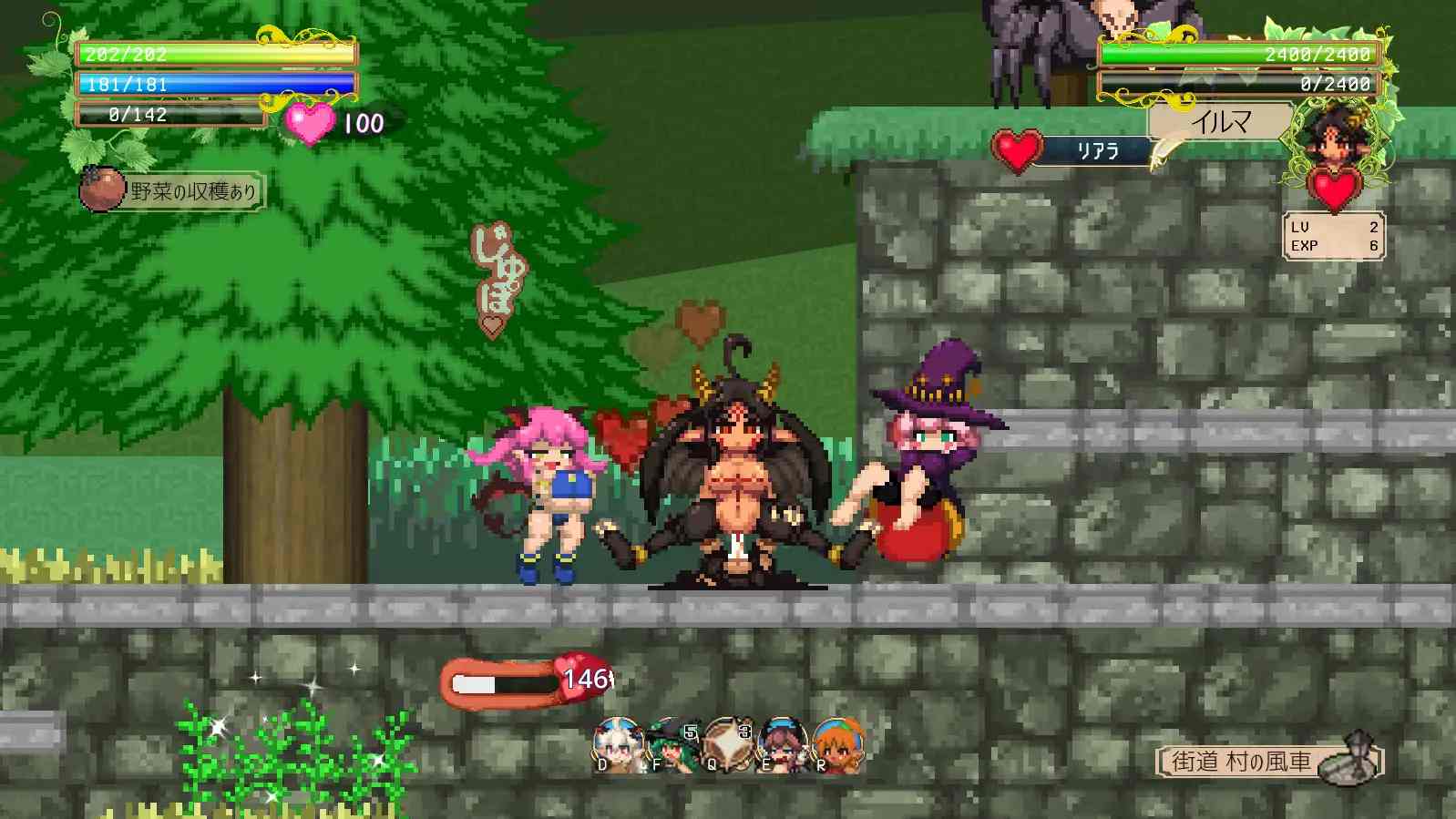 【DLsite/实时机翻/动态/像素艺术/魔物娘】淫魔爱恋 ～Succubus Affection～ & サキュバスアフェクション ～SuccubusAffection～【PC/社团名:さきゅばすの日記/RJ277631】-第4张图片-萌站
