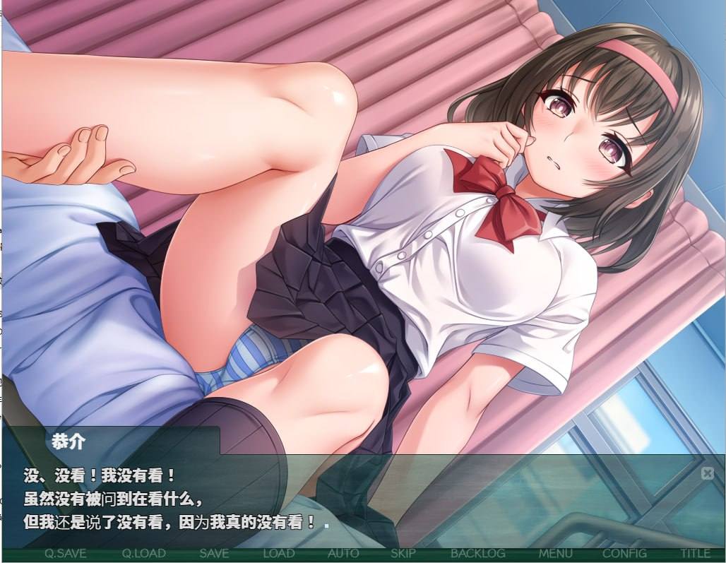 【安卓直装/RPG/绿帽】NTR教室转校生太嚣张了【共1GB】【精翻汉化】-第4张图片-萌站