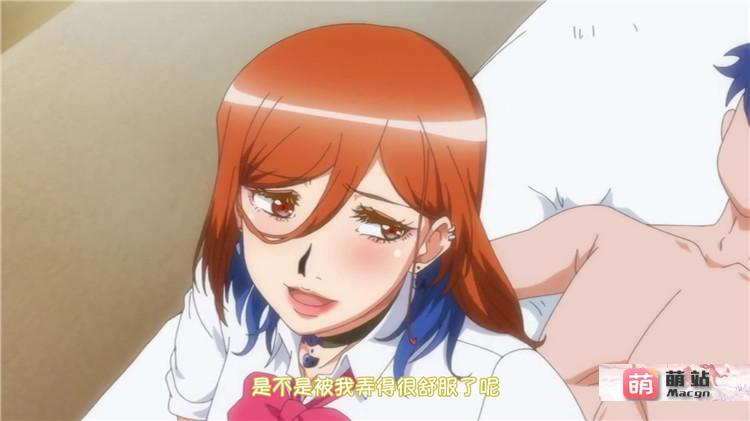 3月熟肉新番：[メリー・ジェーン]子作り妊活部！ 第2話 浅木愛香編【磁力链接】