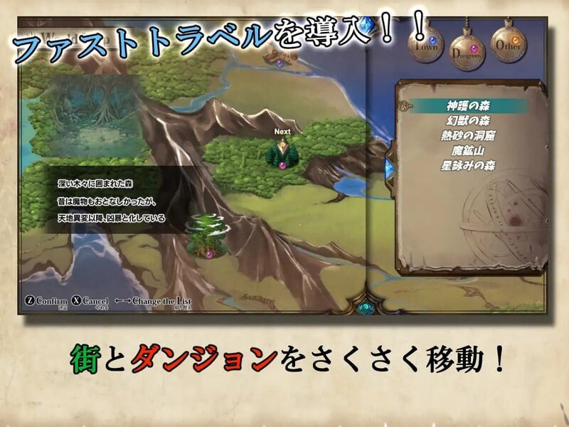PC 终末之子番外：乐园的阿尔忒弥斯 Steam官方中文版+存档-第2张图片-萌站