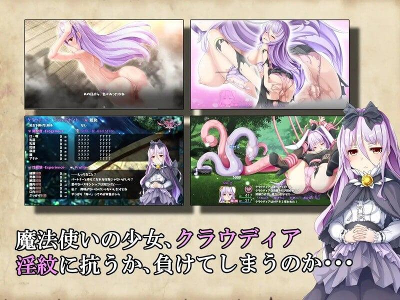 PC 终末之子番外：乐园的阿尔忒弥斯 Steam官方中文版+存档-第4张图片-萌站
