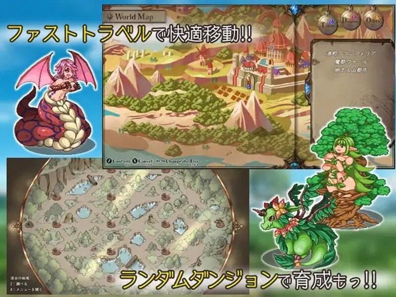 PC 终末之子续作： 最强☆天使 泽拉凯尔！ v1.0.10 机翻汉化版-第6张图片-萌站