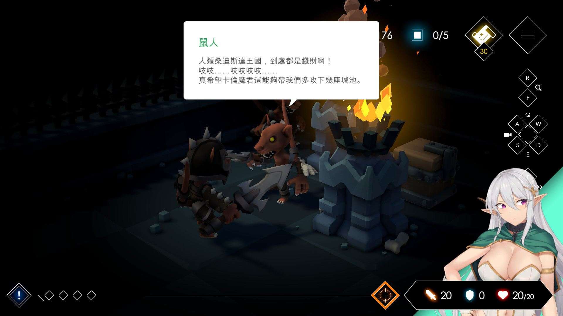 PC【地牢SLG/中文】地牢脱出2：银月苍狼-苏拉尔 V2.0官方中文步兵版