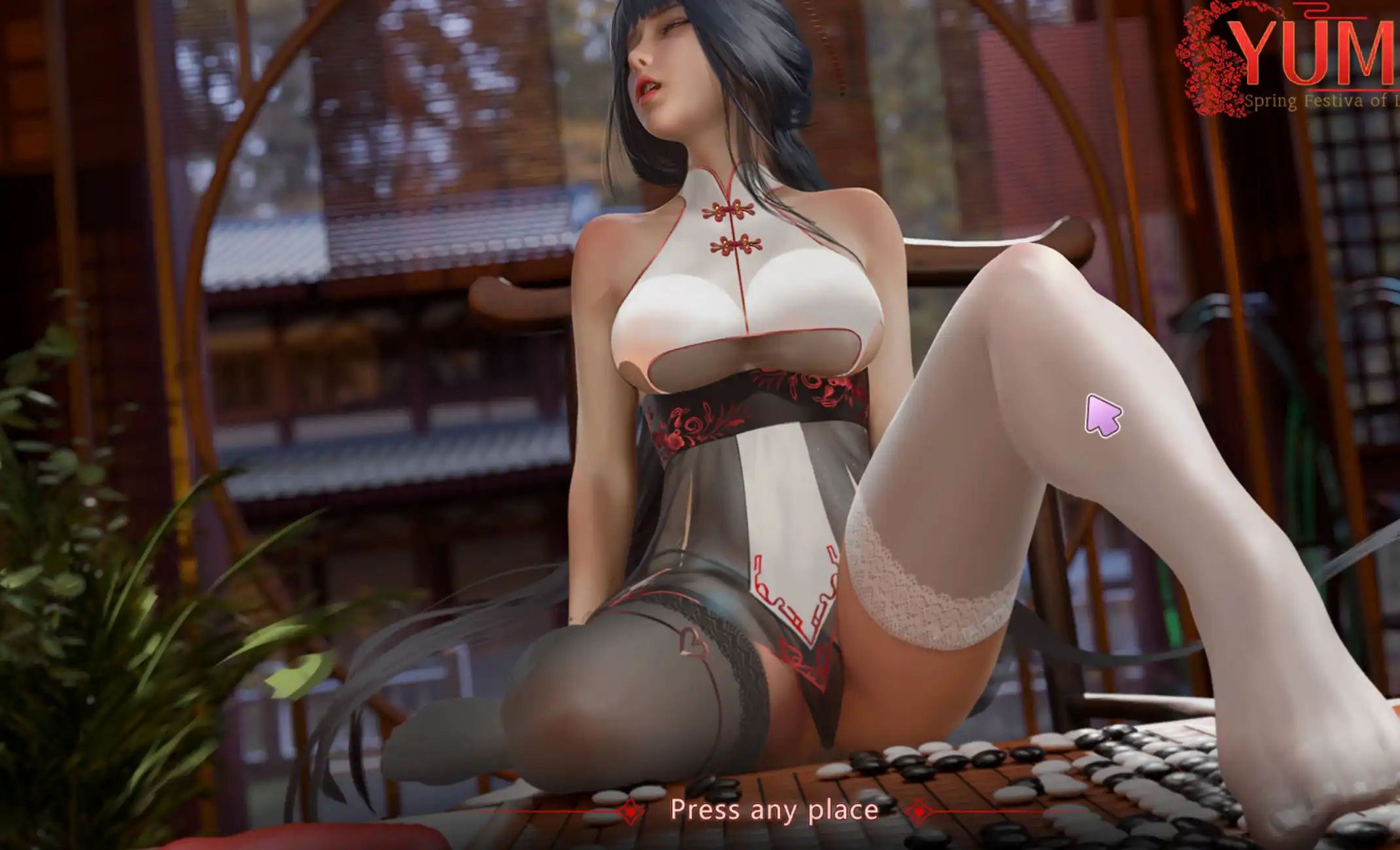 【萌站驴哥发布】Steam佳作《梦5:春节》 (PC端/官中/3.56G)-第3张图片-萌站 【萌站驴哥发布】Steam佳作《梦5:春节》 (PC端/官中/3.56G)-第3张图片-萌站