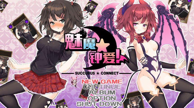 【Steam/官中/动态/魅魔/战斗H】魅魔★钟爱! H版杀戮尖塔【PC/】-第11张图片-萌站