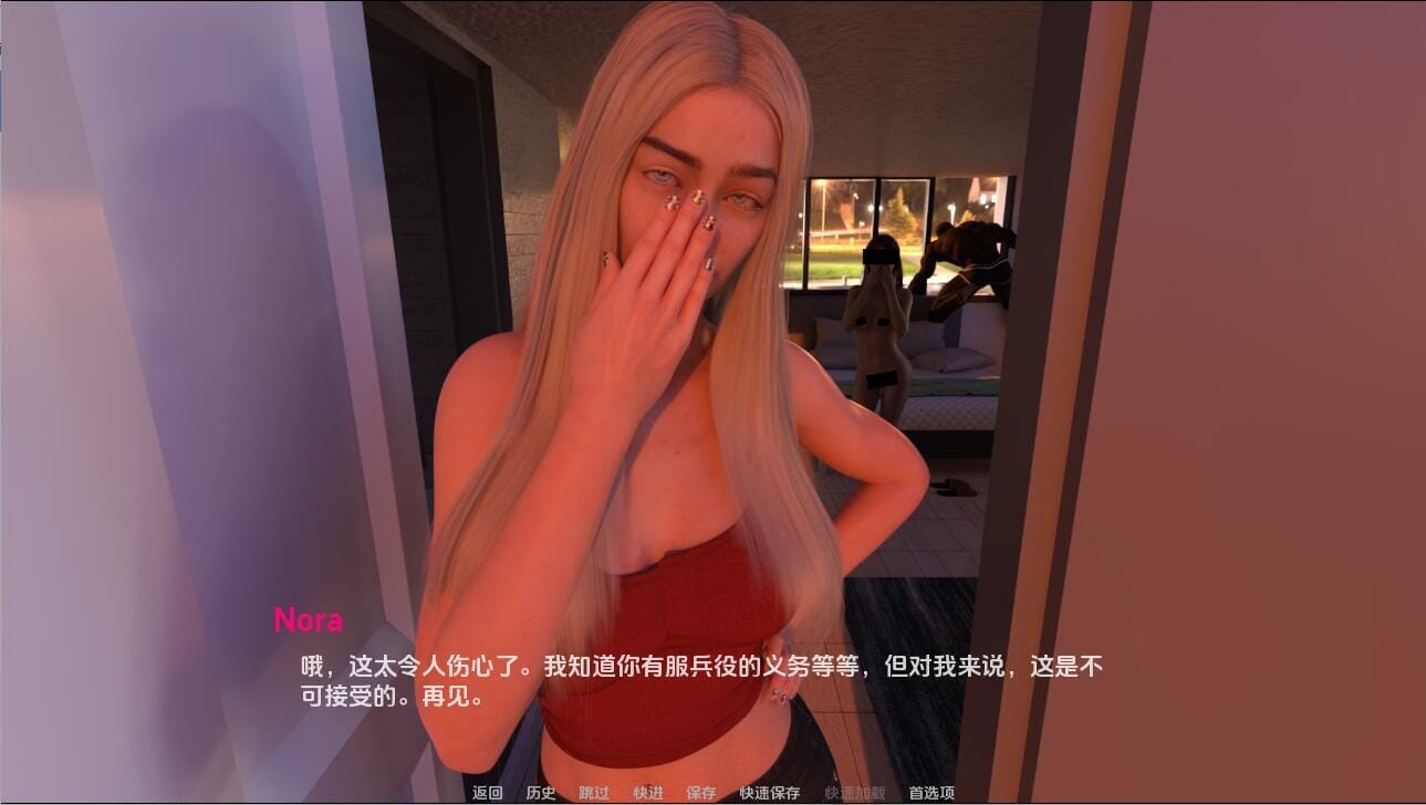 [欧美SLG/媚黑/动态/更新] 诺娃故事 Nora Boo's Story v0.1.0 汉化版 