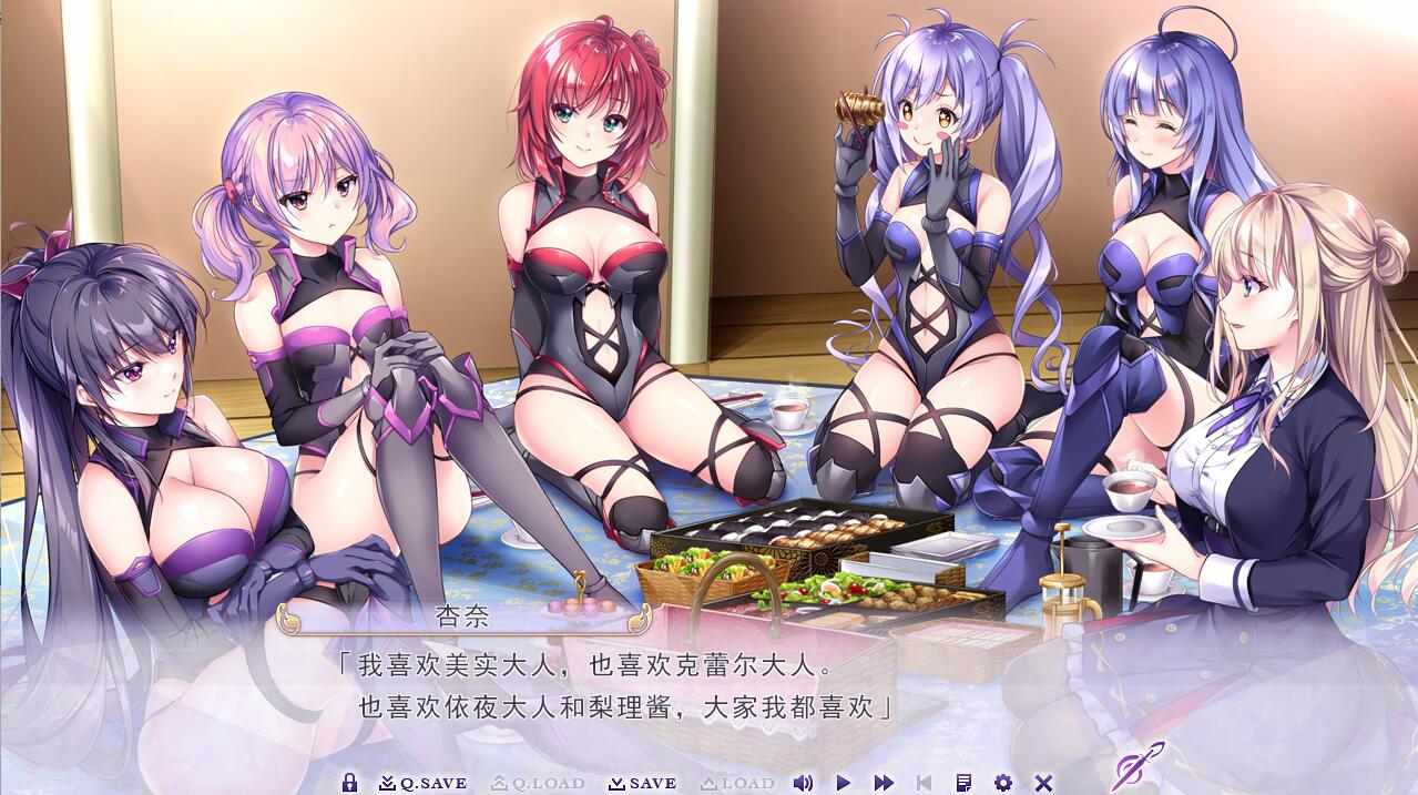 [日式ADV/后宫] 少女之剑与秘密的协奏曲 フユキス Complete Version 汉化版+全CG存档