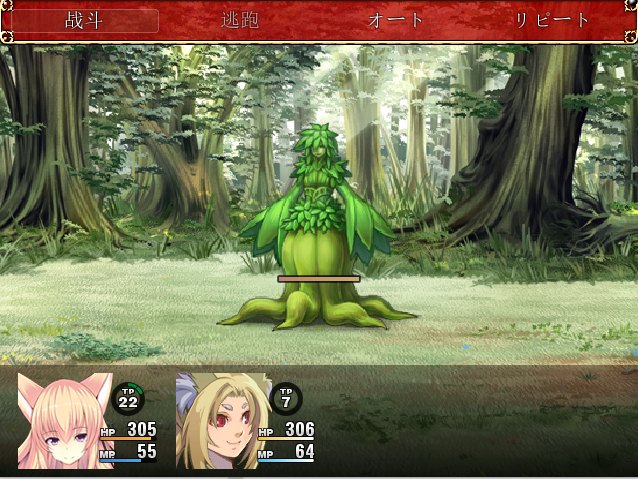[日式RPG/汉化] [SSTM]妖怪战纪~妖怪戦記 Ver1.0.0 汉化版 -第2张图片-萌站