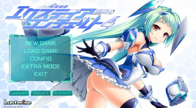 【拔作ADV/触手异种X】光翼战姬艾克斯蒂娅协奏曲4 V1.0 AI汉化版+全存档★全CV全CV 付前作【12.50G】-第2张图片-萌站