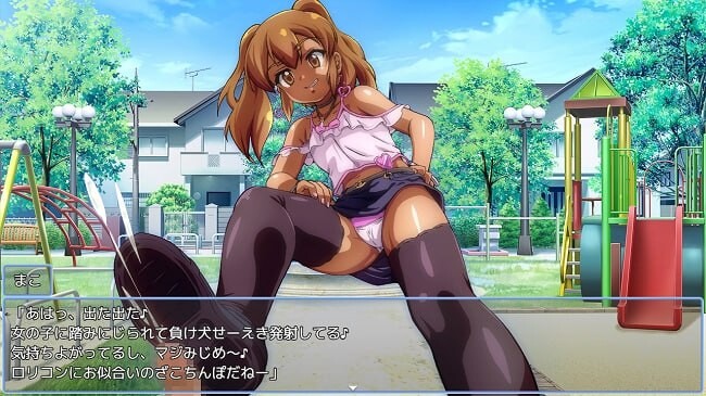 [回合RPG/新作/全回想] 败给雌小鬼钱就会被收走的游戏 メ◯ガキに負けたらお金を取られちゃうゲーム AI汉化版+全回想存档-第3张图片-萌站