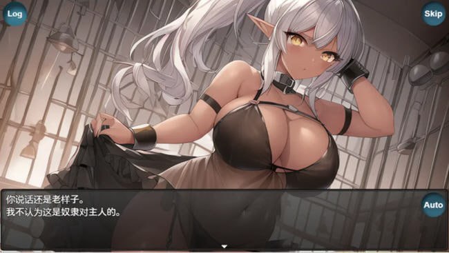PC/RPG/奴隶少女和不思议迷宫 #奴隷少女ルナと不思議な迷宮 v1.01 汉化版-第2张图片-萌站 PC/RPG/奴隶少女和不思议迷宫 #奴隷少女ルナと不思議な迷宮 v1.01 汉化版-第2张图片-萌站
