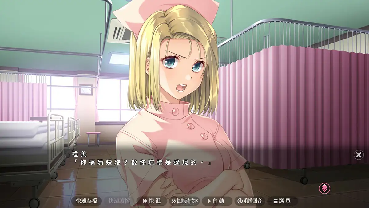 [ADV]夜勤病棟リメイク【JPENCN】